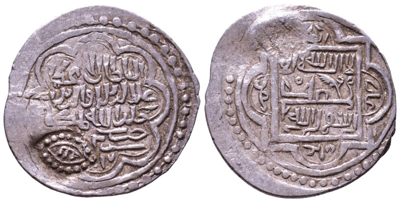 Islamic Coin AR 20mm, 1,68g