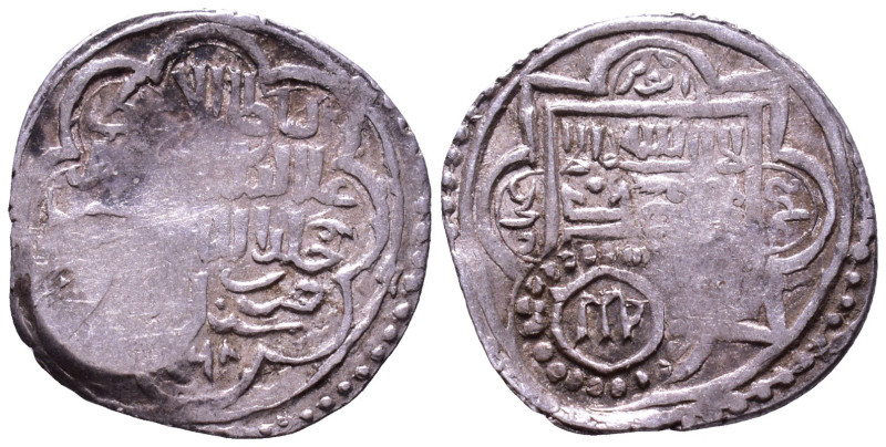 Islamic Coin AR 18mm, 1,59g