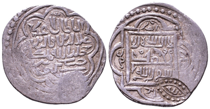 Islamic Coin AR 19mm, 1,62g