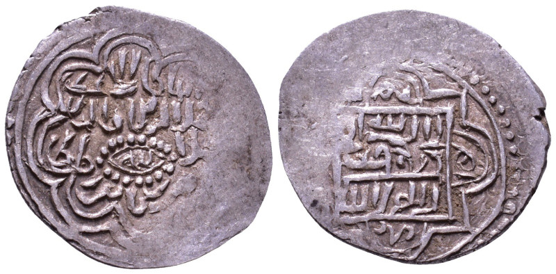 Islamic Coin AR 20mm, 1,60g