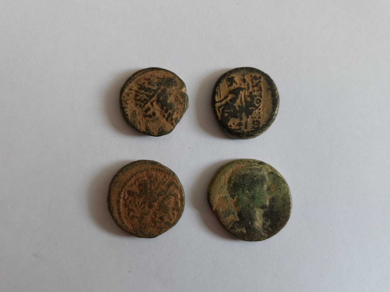 Lot of 4 Roman Coins *Sold as seen*