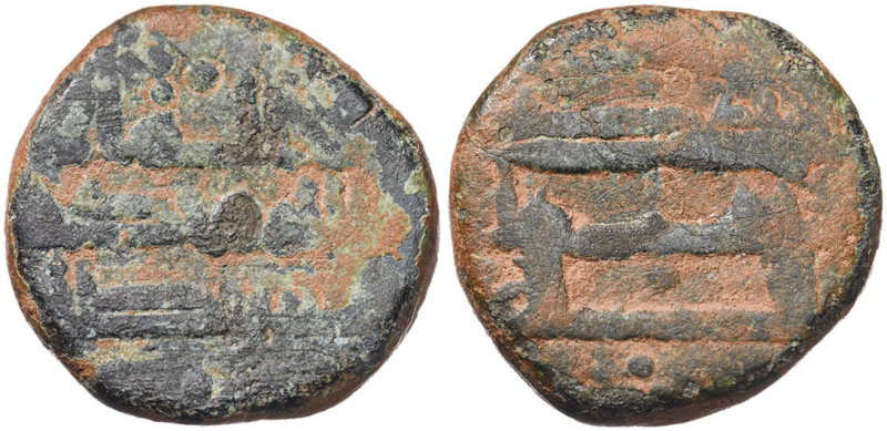 Califato. Abderrahman III. Felús. (V. 375). 2,52 g. BC+.