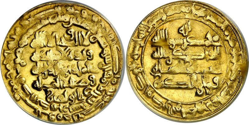 Buwayhides de Persia y Afganistán. AH 399. Baha al-Dawla. Suq al-Ahwaz. Dinar de...