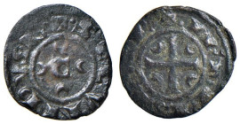 BRINDISI Corrado II (1254-1258) Mezzo denaro (?) - cfr. MIR 323 MI (g 0,45) RRR Il MIR (Italia meridionale) descrive al n. 322 un denaro come questo i...