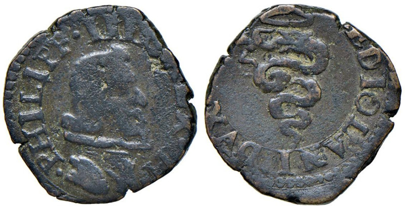 MILANO Filippo IV (1621-1665) Quattrino - MIR 377 CU (g 2,77)

Status: qBB