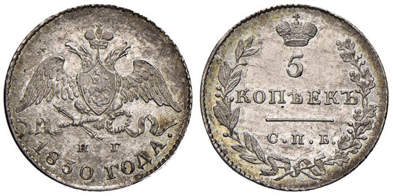 RUSSIA Nicola I (1825-1855) 5 Copechi 1830 - C. 156 AG (g 1,00)

Status: FDC