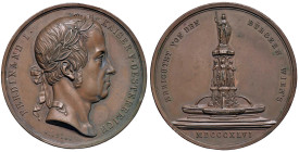 AUSTRIA. Ferdinando I (1830-1848) Medaglia 1846 Costruzione della "Austriabrunnen" (Fontana Schwanthaler) nella Freyung a Vienna - Opus: "K. LANGE" Ko...