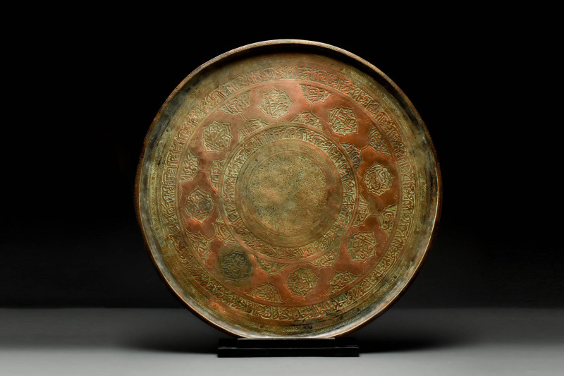 KHORASAN ROUND BASIN WITH KUFIC INSCRIPTION

 Ca. AD 1100 - 1300 A Ghaznavid r...