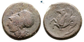 Sicily. Syracuse. Dionysios I 405-367 BC. Litra Æ