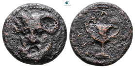 Macedon. Aphytis circa 360 BC. Bronze Æ