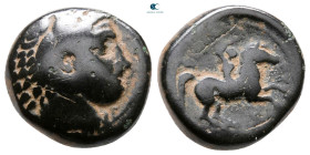 Kings of Macedon. Uncertain mint. Philip II of Macedon 359-336 BC. Bronze Æ