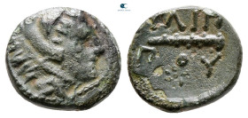 Kings of Macedon. Uncertain mint. Philip II of Macedon 359-336 BC. Bronze Æ