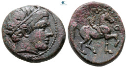 Kings of Macedon. Uncertain mint. Philip II of Macedon 359-336 BC. Bronze Æ