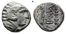 Kings of Macedon. Uncertain mint. Alexander III "the Great" 336-323 BC. Bronze Æ
