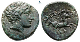 Kings of Macedon. Uncertain mint. Alexander III "the Great" 336-323 BC. Bronze Æ