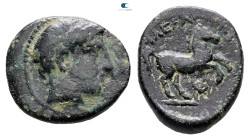 Kings of Macedon. Uncertain mint in Macedon. Alexander III "the Great" 336-323 BC. Bronze Æ