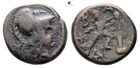 Kings of Macedon. Uncertain mint. Antigonos II Gonatas 277-239 BC. Bronze Æ