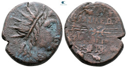 Kings of Macedon. Uncertain mint. Philip V 221-179 BC. Bronze Æ
