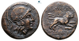 Kings of Thrace. Uncertain mint. Macedonian. Lysimachos 305-281 BC. Bronze Æ