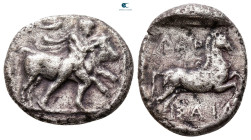 Thessaly. Larissa circa 440-400 BC. Drachm AR