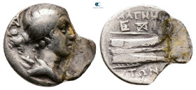 Thessaly. Magnetes circa 171-169 BC. Hemidrachm AR