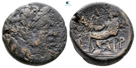 Epeiros. Ambrakia circa 125-75 BC. Bronze Æ
