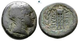 Epeiros. Federal coinage circa 232-168 BC. Bronze Æ