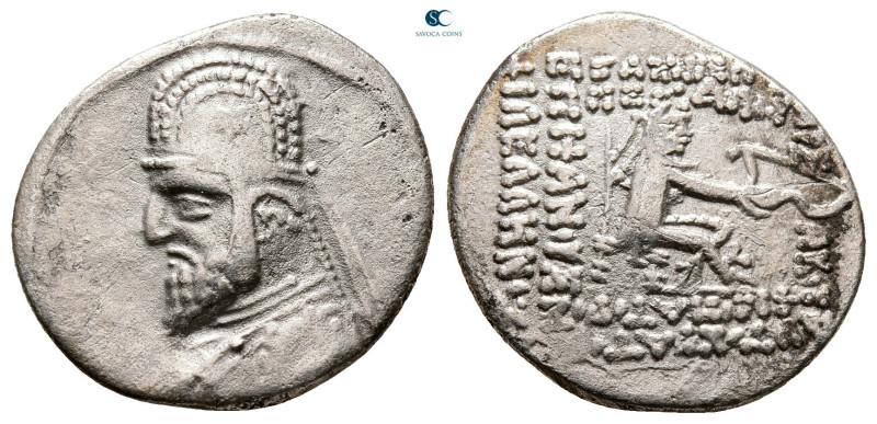 Kings of Parthia. Ekbatana. Mithradates III 87-80 BC. 
Drachm AR

20 mm, 3,81...