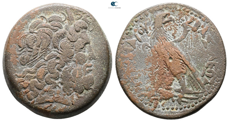 Ptolemaic Kingdom of Egypt. Alexandria. Ptolemy IV Philopator 222-204 BC. 
Bron...