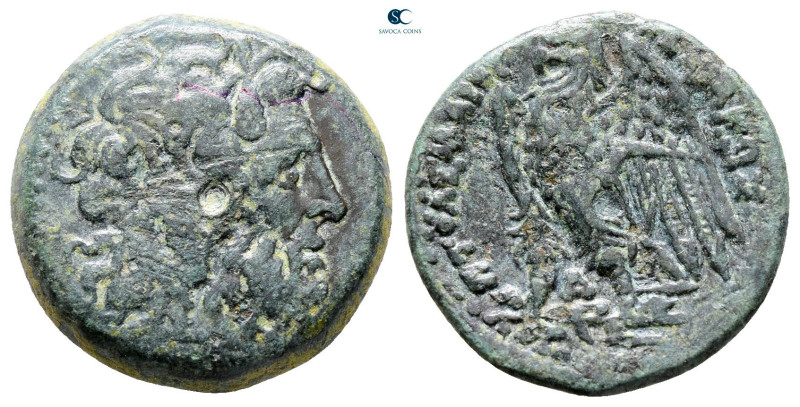 Ptolemaic Kingdom of Egypt. Alexandria. Ptolemy IV Philopator 222-204 BC. 
Bron...