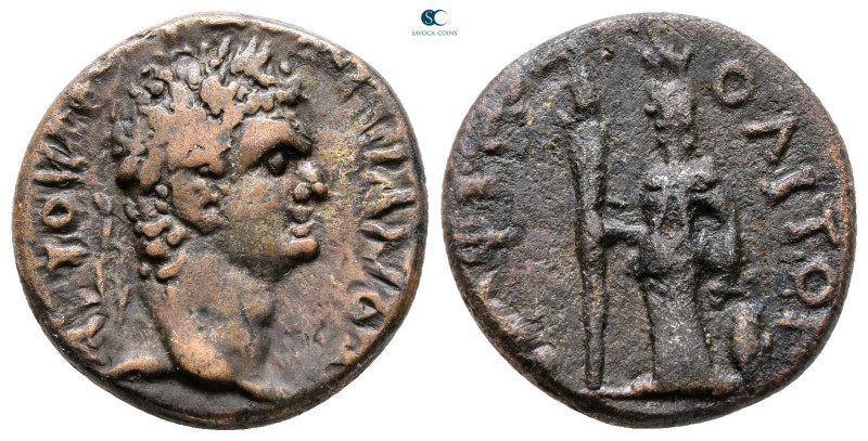 Macedon. Amphipolis. Domitian AD 81-96. 
Bronze Æ

20 mm, 6,26 g



Very ...