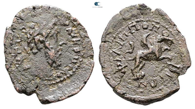 Thrace. Philippopolis. Marcus Aurelius AD 161-180. 
Bronze Æ

23 mm, 3,86 g
...