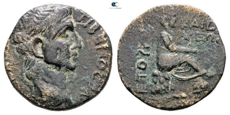 Cilicia. Uncertain mint. Claudius AD 41-54. 
Bronze Æ

23 mm, 7,44 g



V...