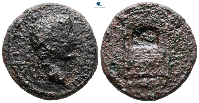 Tiberius AD 14-37. Lugdunum
As Æ

28 mm, 10,83 g



Fine