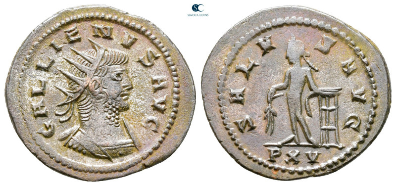 Gallienus AD 253-268. Antioch
Billon Antoninianus

22 mm, 2,99 g



Nearl...