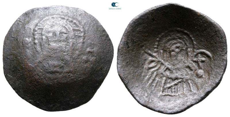 Bulgaria. Ivan Aleksander AD 1331-1371. 
Trachy AE

22 mm, 2,50 g



Near...