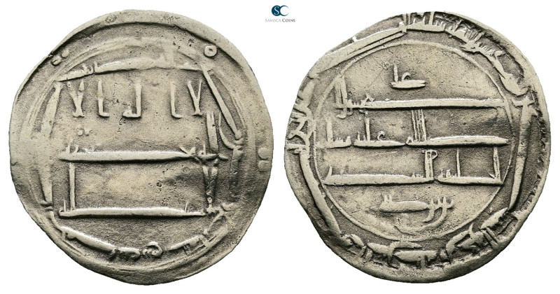 Abbasid. Madinat Zaranj mint. al-Rashid AH 170-193. Struck AH 184
AR Dirham

...