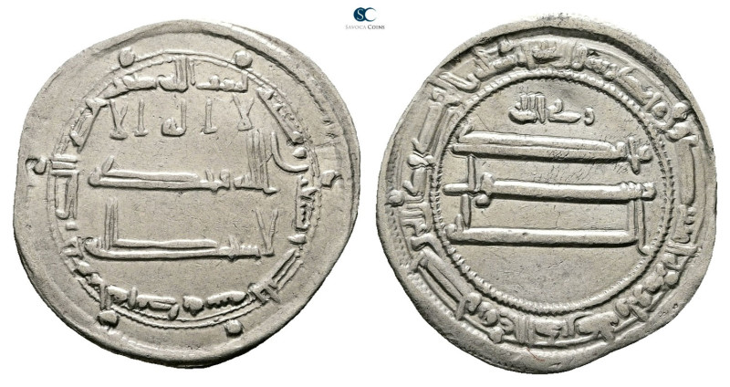 Abbasid. al-Muhammadiya mint. al-Amin AH 193-198. Struck AH 193
AR Dirham

22...