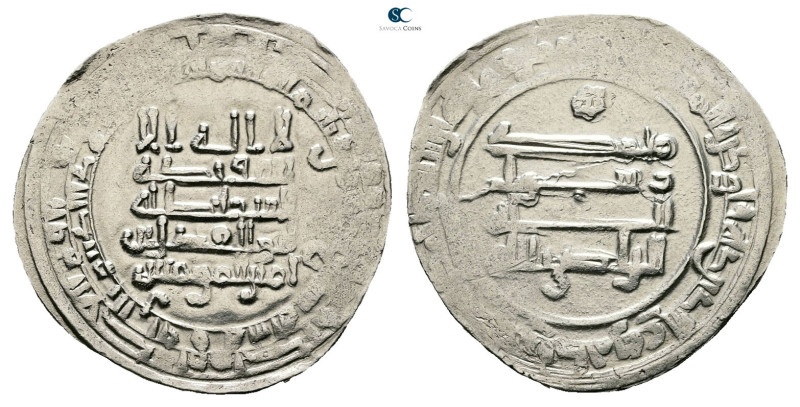 Abbasid. al-Rafiqa mint. Al-Radi AH 322-329. Struck AH 327
AR Dirham

25 mm, ...