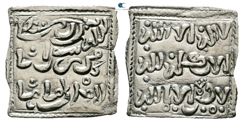 . NM AH 524-668. Muwahhid (Almohad) , Anonymous, ND
AR Dirham

23 mm, 1,28 g...