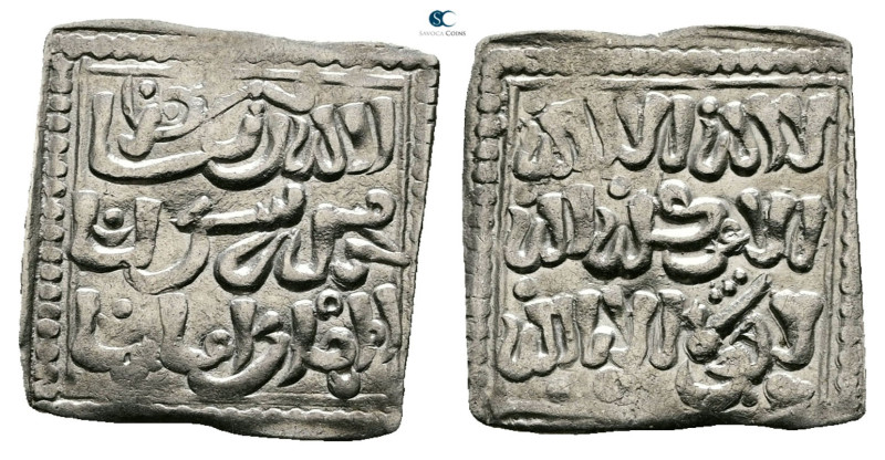 . NM AH 524-668. Muwahhid (Almohad) , Anonymous, ND
AR Dirham

23 mm, 1,35 g...