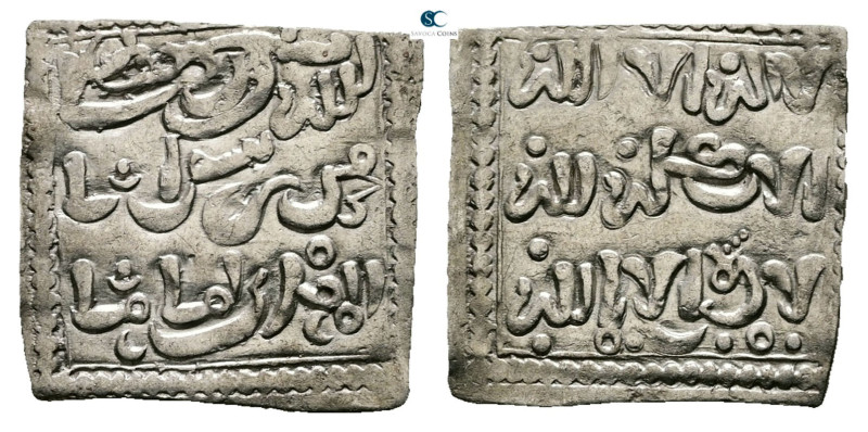 . NM AH 524-668. Muwahhid (Almohad) , Anonymous, ND
AR Dirham

22 mm, 1,38 g...