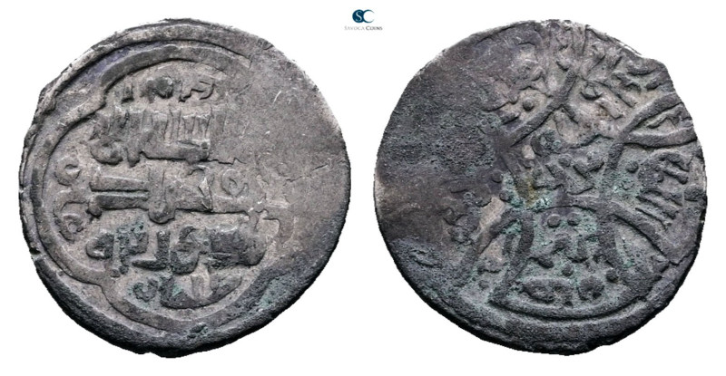 . AH 776-784. Jalayrid , Sultan Husayn I ( Jalal al-Din) 
AR Dinar

15 mm, 1,...