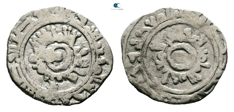 Fatimids. AH 296-567. 
AR 1/4 Dirham 

14 mm, 0,62 g



Good Fine