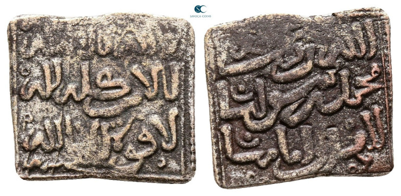 North Africa. Almohads AH 550-670. 
Square Dirham AR

19 mm, 1,40 g



Go...