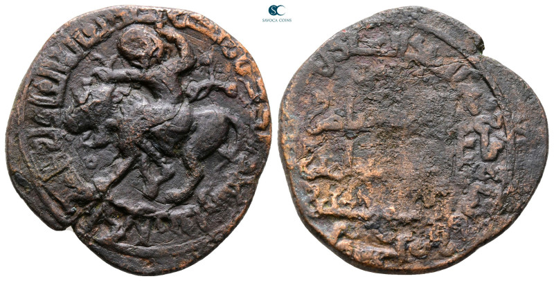 Begtiginids. Irbil. Muzaffar ad-Din Kökburi AH 563-630. 
Dirhem Æ

30 mm, 9,4...