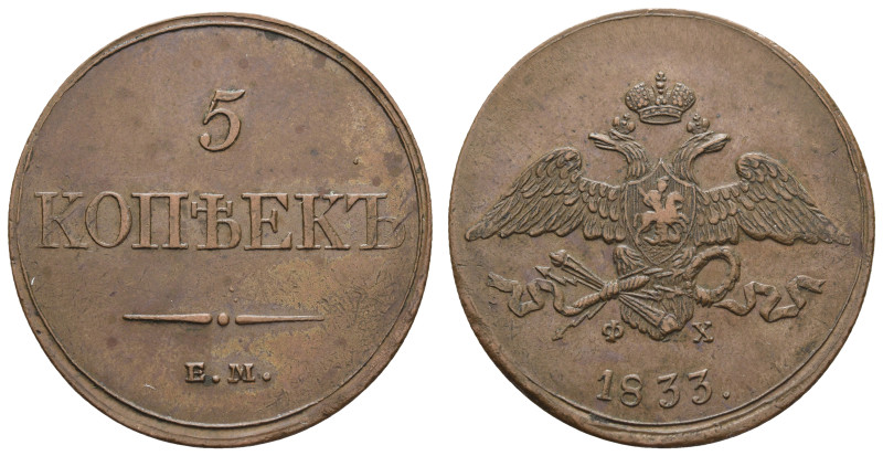 5 Kopeken, 1833, Nikolaus I., EM (Ekaterinburg), Bitkin 487, min. Rf., kl. Kr., ...