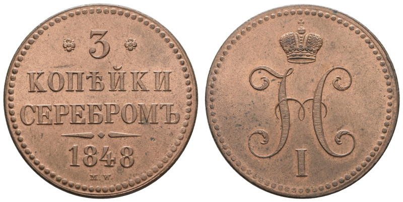 10 Kopeken, 1848, Nikolaus I., MW (Warschau), Bitkin 847, min. Rf., wz. Kr., vz.