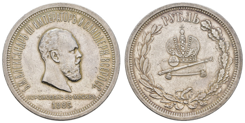 Rubel, 1883, Alexander III., St. Petersburg, auf seine Krönung, Bitkin 217, beri...