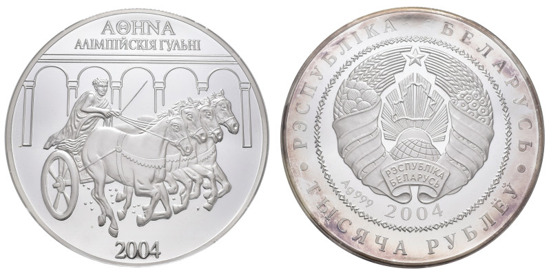 1000 Rubel, 2004, Olympische Spiele Athen, 1 kg Silber, Parchimowicz 701, leicht...